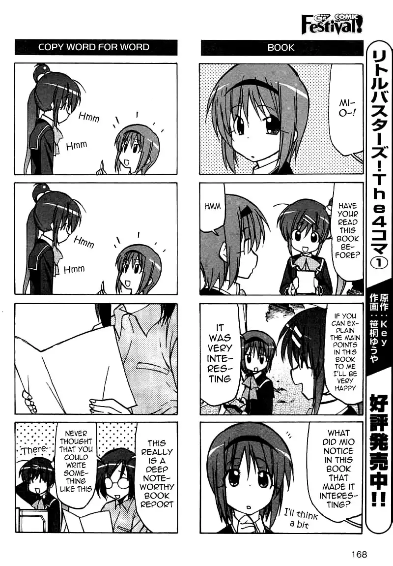 Little Busters! The 4-Koma Chapter 37.005 5